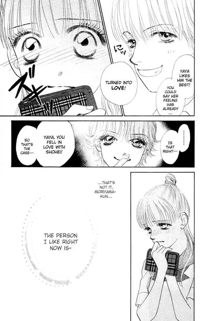 Othello (Shoujo) Chapter 14 24